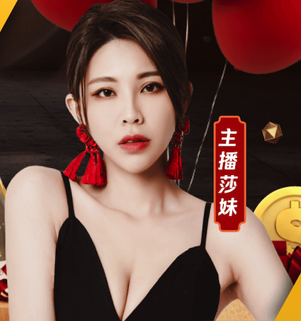 米乐M6网页版 南北山绿化工程的主题
