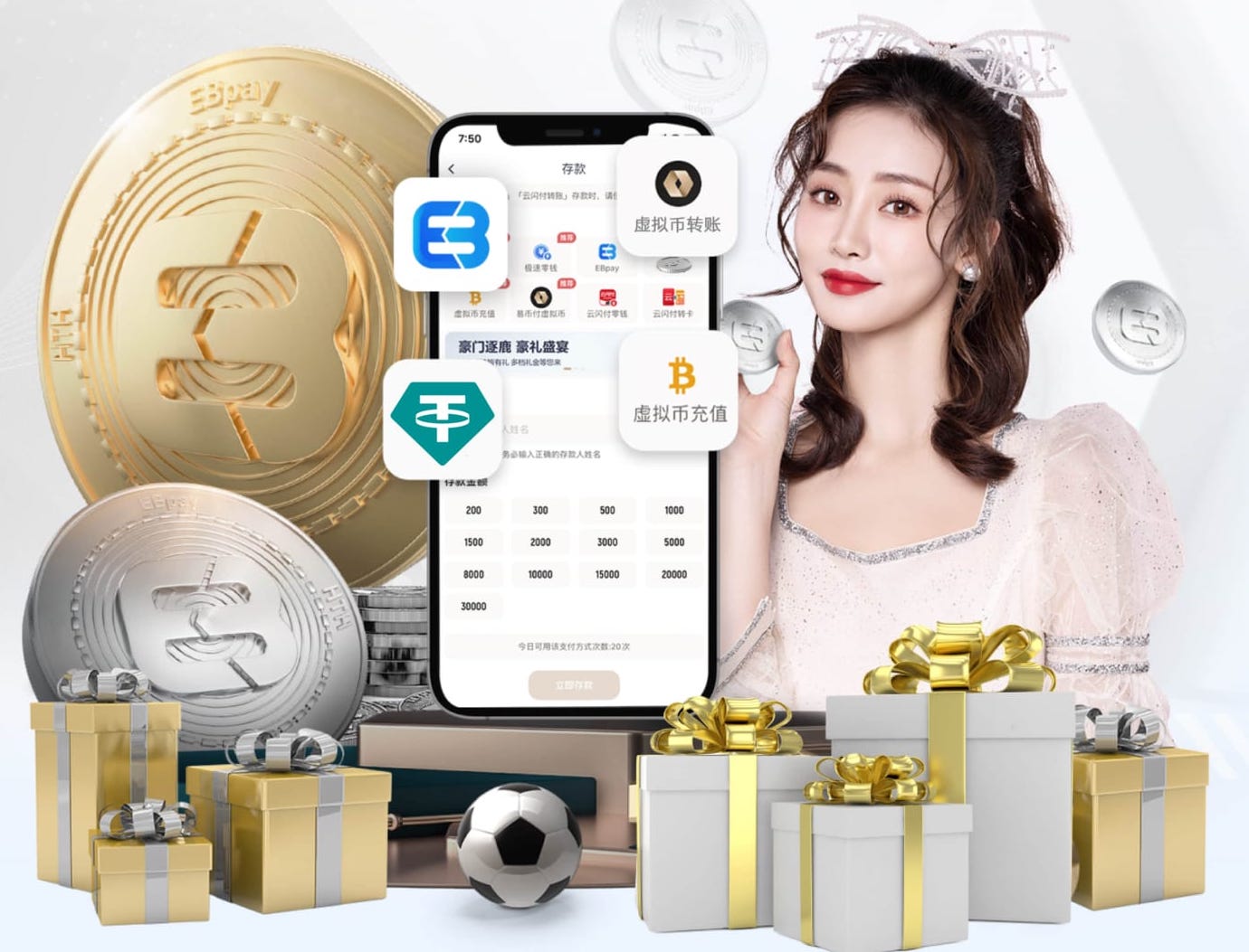 MILE米乐Home 松江区景观绿化工程方案