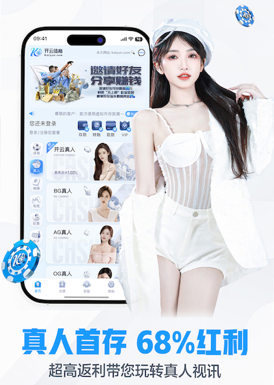 米乐M6网页版 富凯绿化工程队怎么样