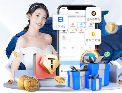 MILE米乐Home 濮阳绿化工程预算公示