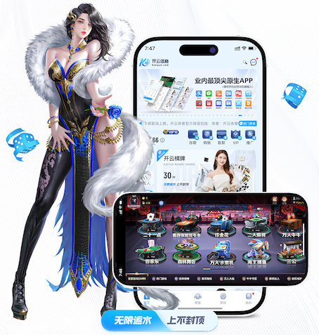 星空体育官网 绿化工程小技巧有哪些呢